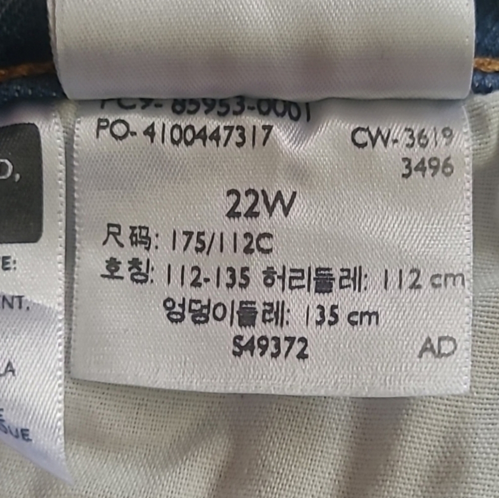 Levi's 501 Original Fit Jeans Plus Size 22W High Rise Button Fly Blue Classic - Picture 13 of 14
